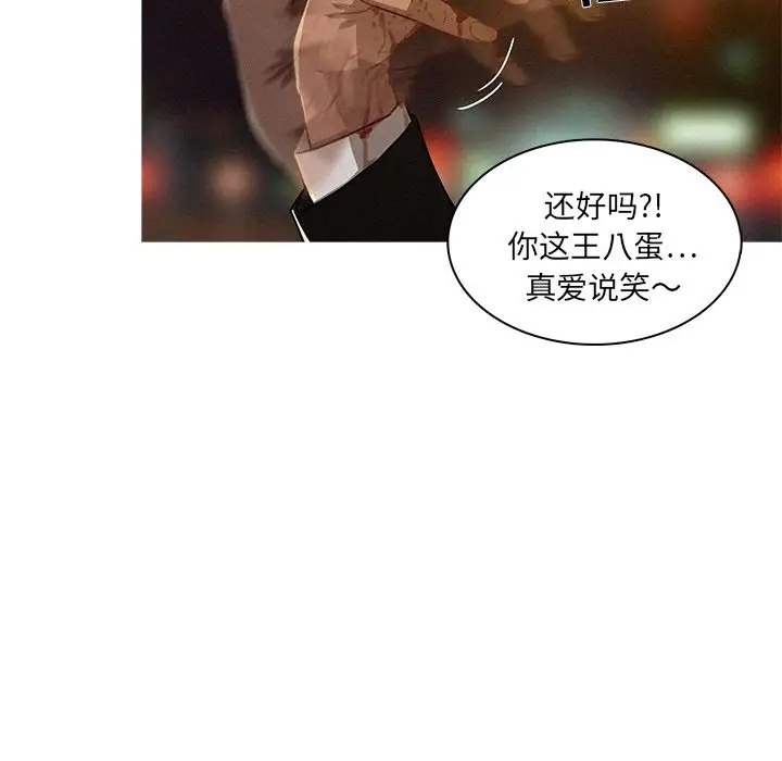 第9章 - 第20.jpg页