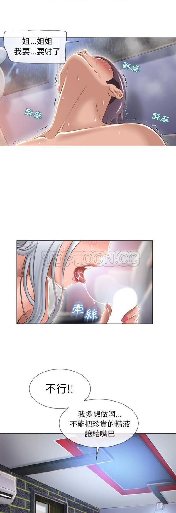 35 - 第7.jpg页