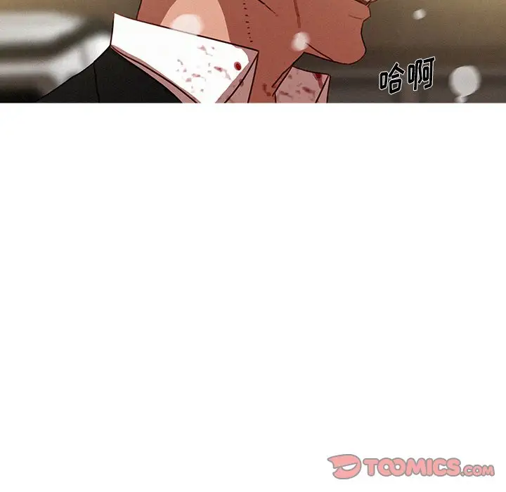 第56话 - 第62.jpg页