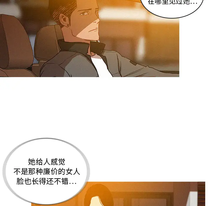第4章 - 第11.jpg页