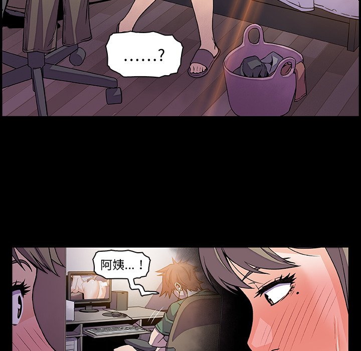 第22章 - 第39.jpg页