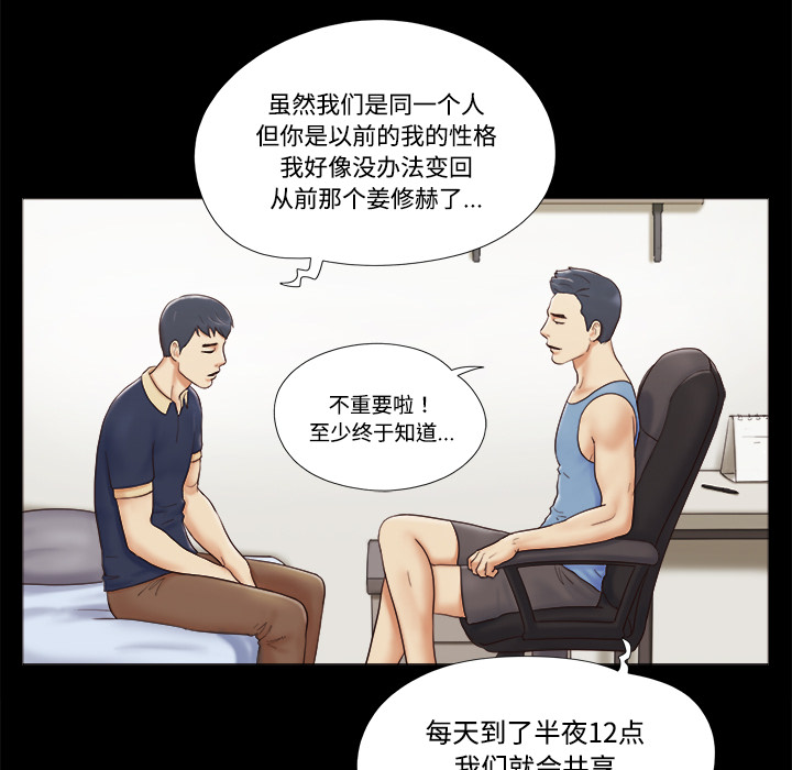 5 - 第29.jpg页