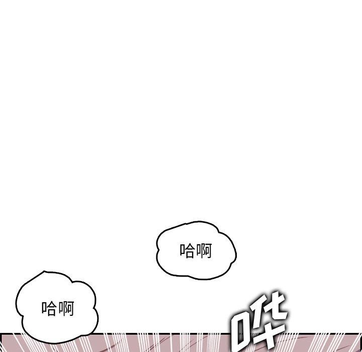 第 43 话 - 第123.jpg页