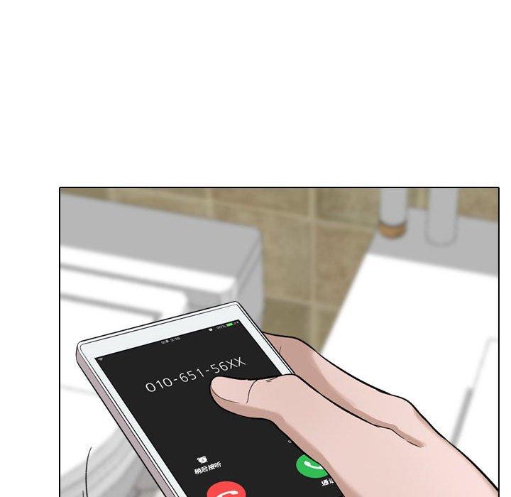 第 11 话 - 第76.jpg页