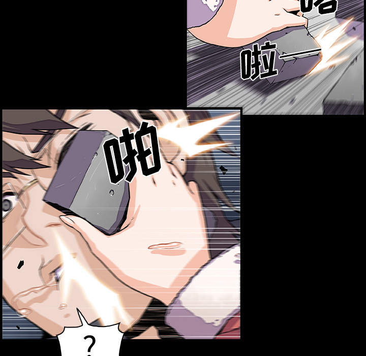 第31章 - 第55.jpg页