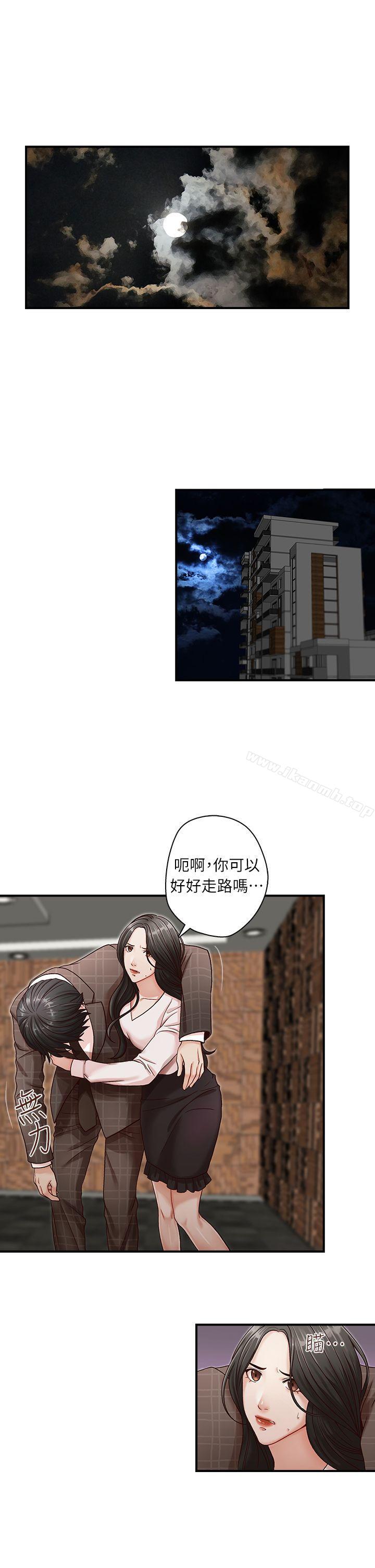 第7話 - 第5.jpg页