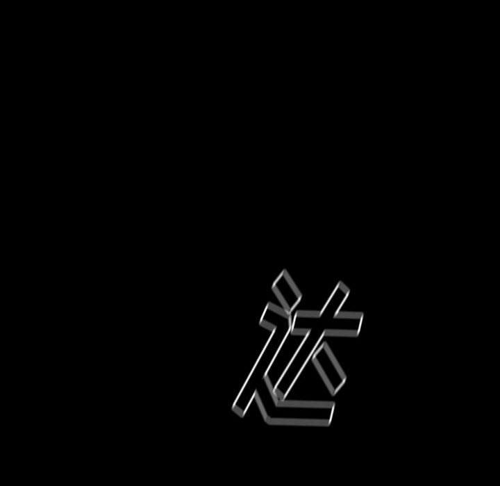 第9话 - 第146.jpg页