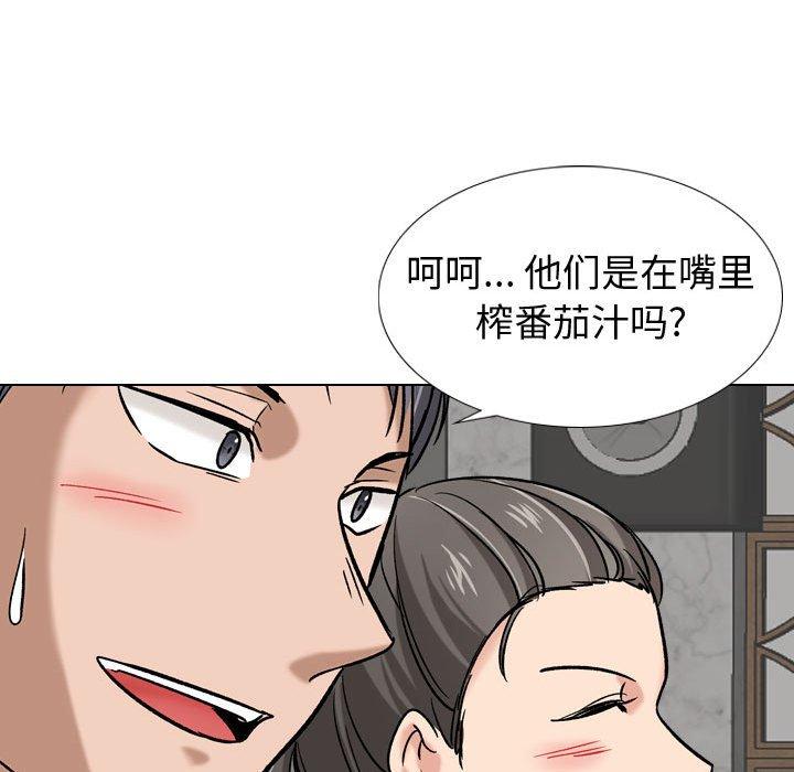 第 9 话 - 第59.jpg页