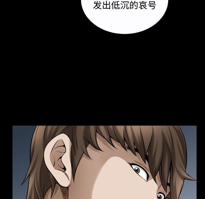 第13话 - 第65.jpg页