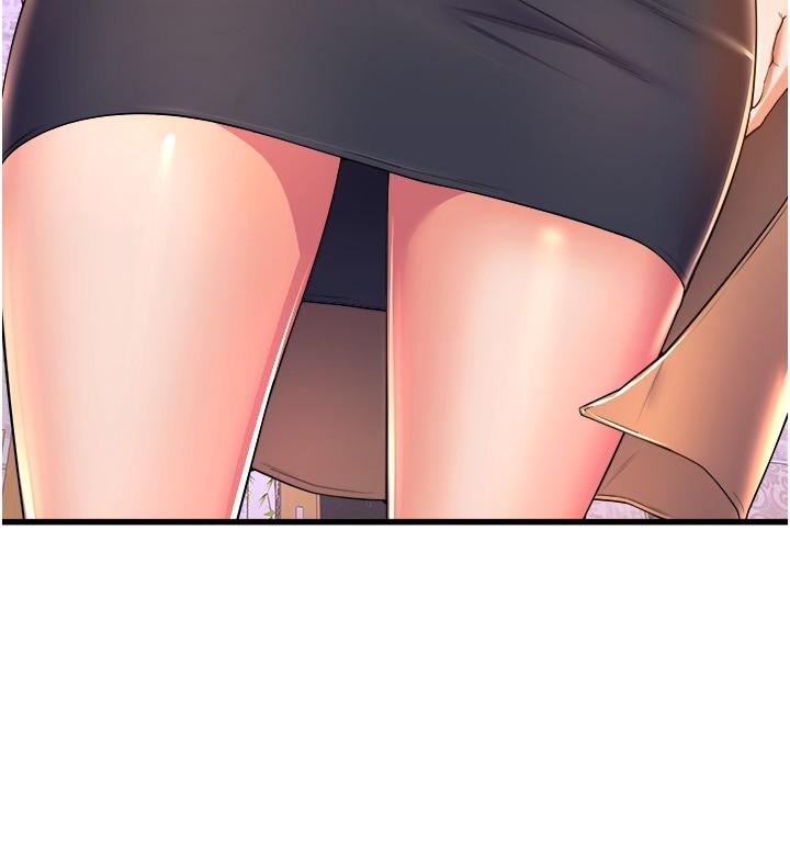 第57话-色气满满的公开试镜 - 第2.jpg页