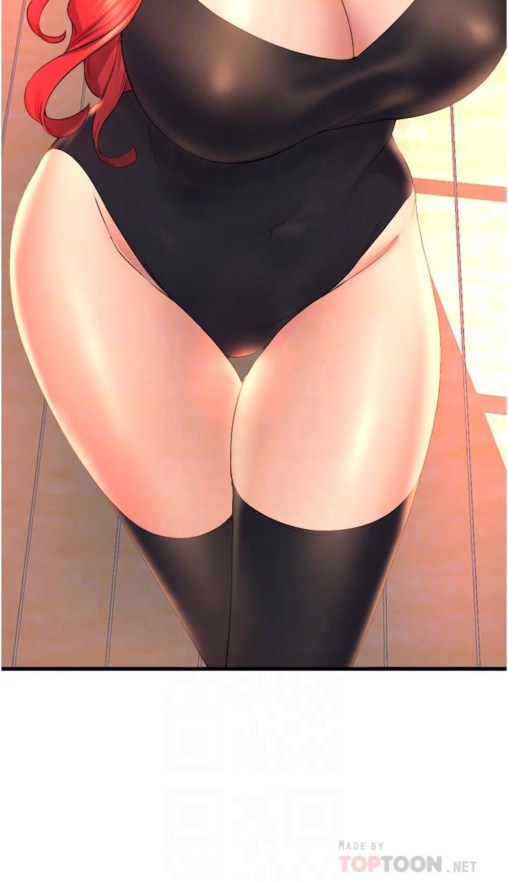 第57话-色气满满的公开试镜 - 第12.jpg页
