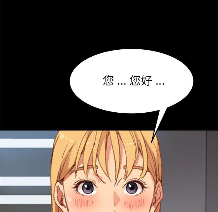 第31话 - 第33.jpg页