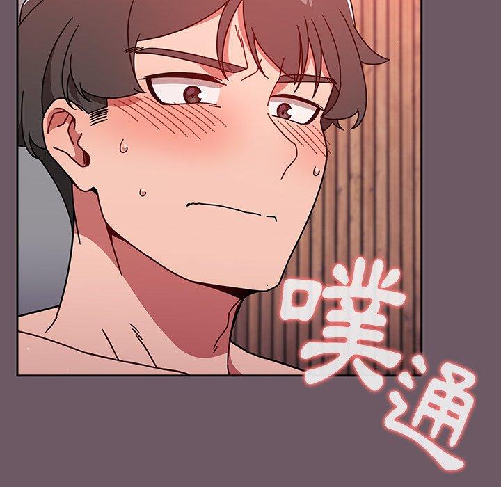 第13話 - 第112.jpg页