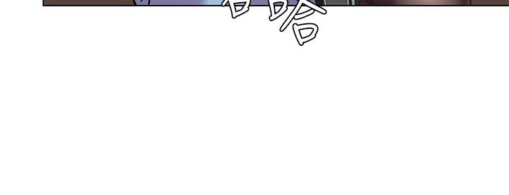 第59话-大雕就是好 - 第9.jpg页