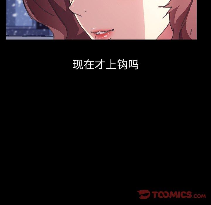 第56话 - 第63.jpg页