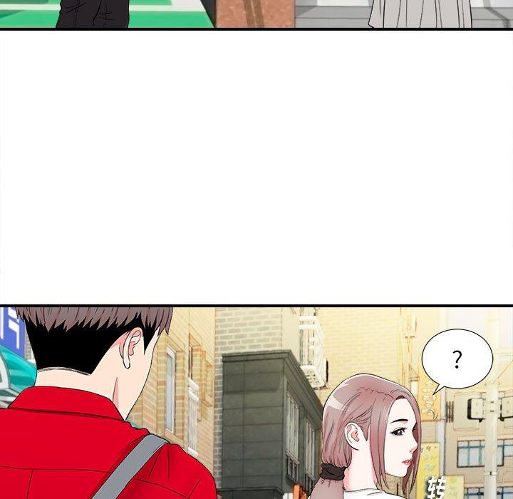 第 18 话 - 第57.jpg页