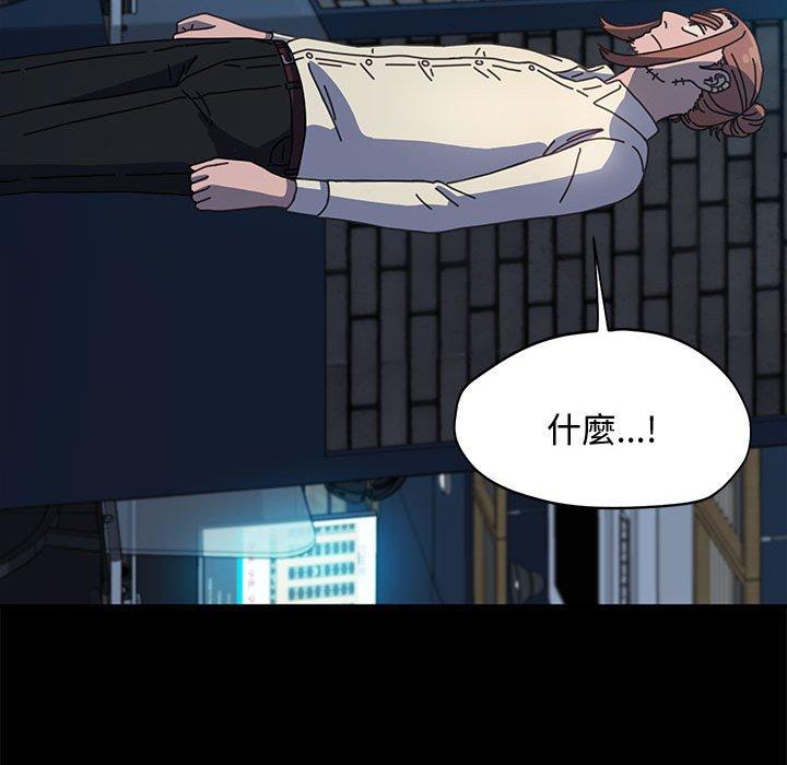 第23话 - 第24.jpg页