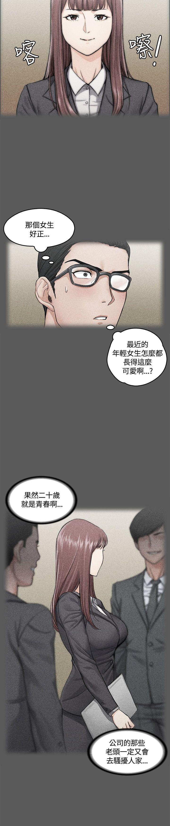第10話 - 第17.jpg页