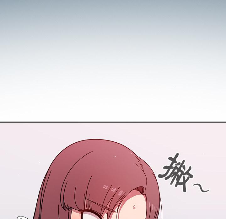 第2話 - 第48.jpg页