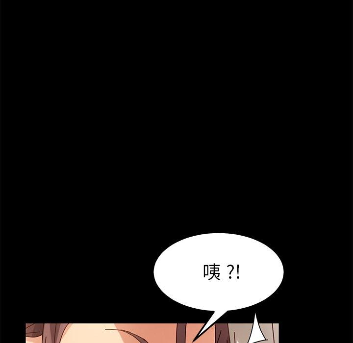 第21话 - 第122.jpg页