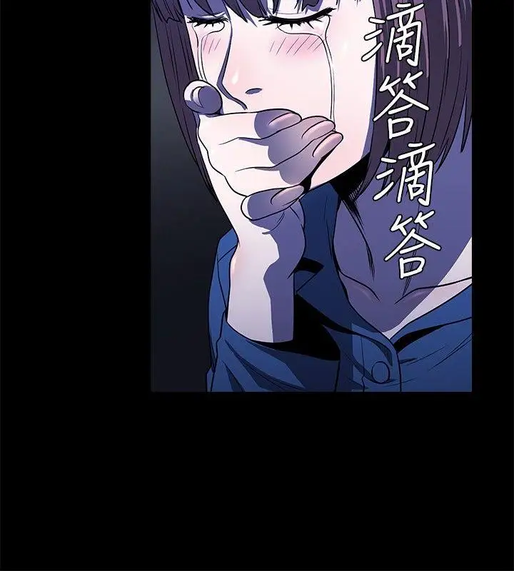 第14话 - 第15.jpg页