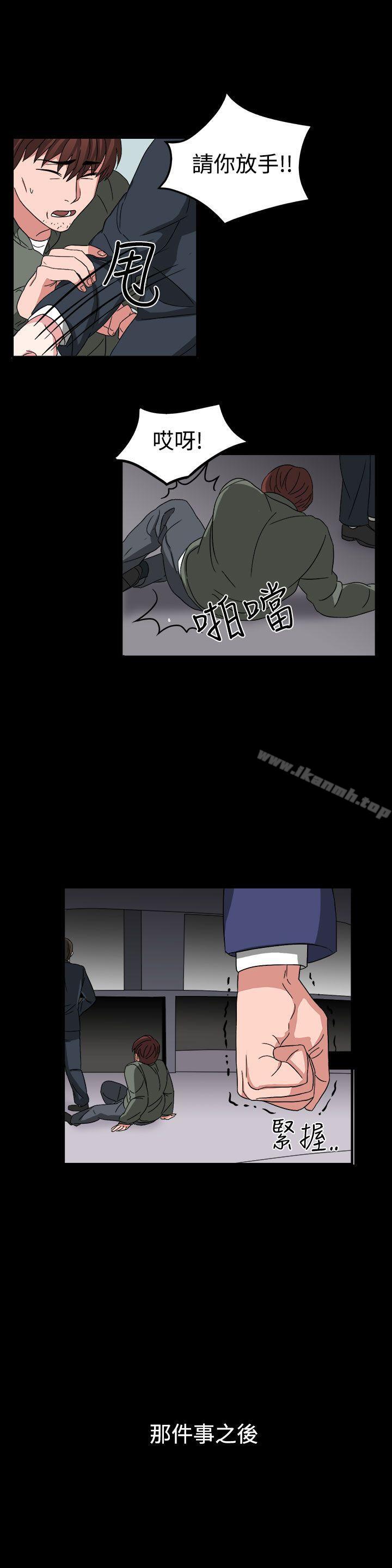 第54话 - 第14.jpg页