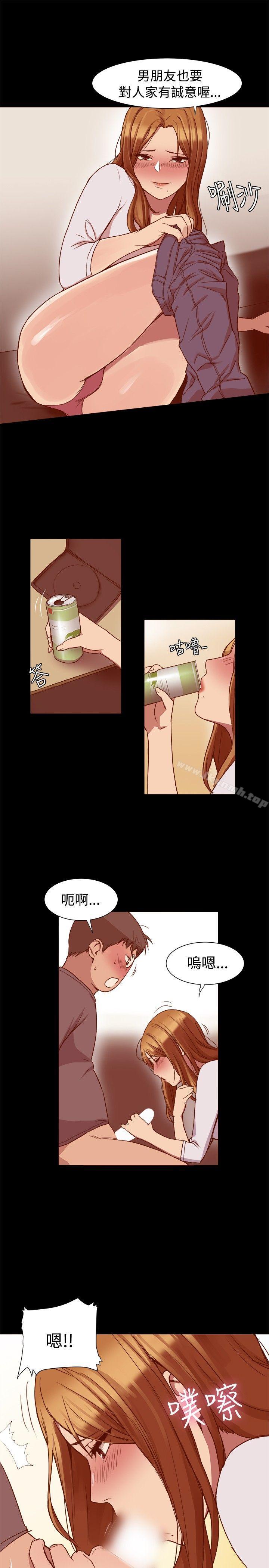 第8话 - 第12.jpg页