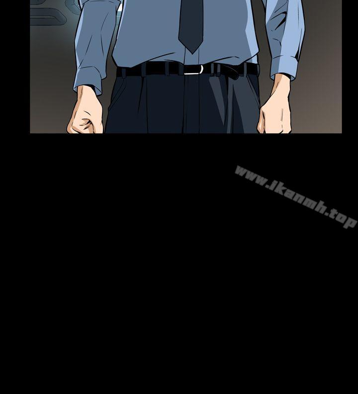 第28话 - 第15.jpg页