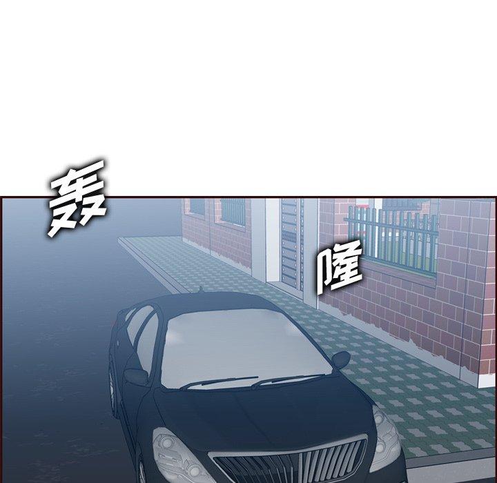 第 56 话 - 第29.jpg页