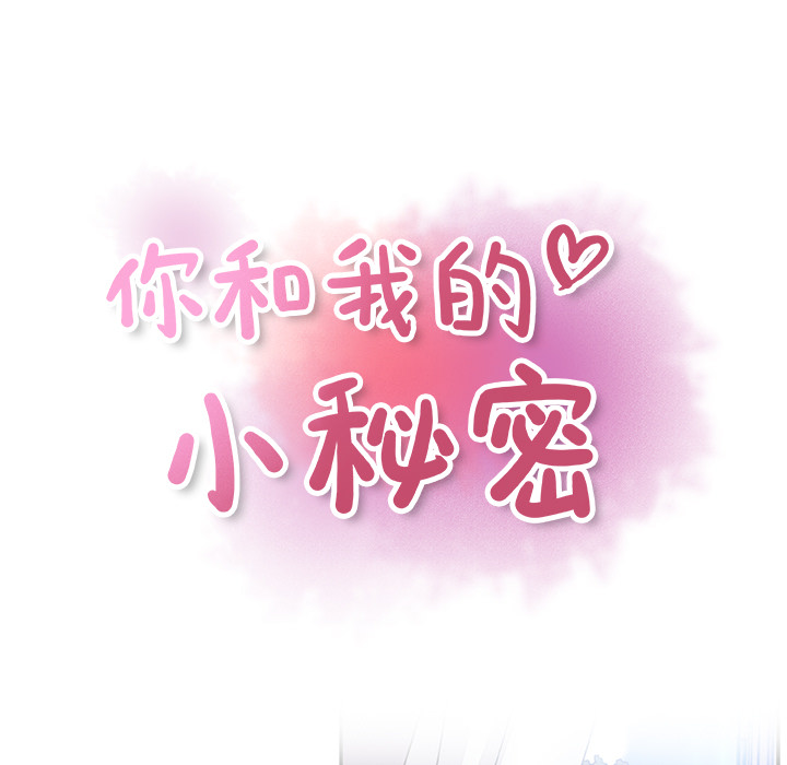 第26章 - 第27.jpg页