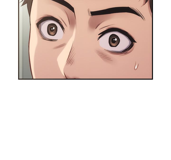 第12话-内裤被看光光 - 第27.jpg页
