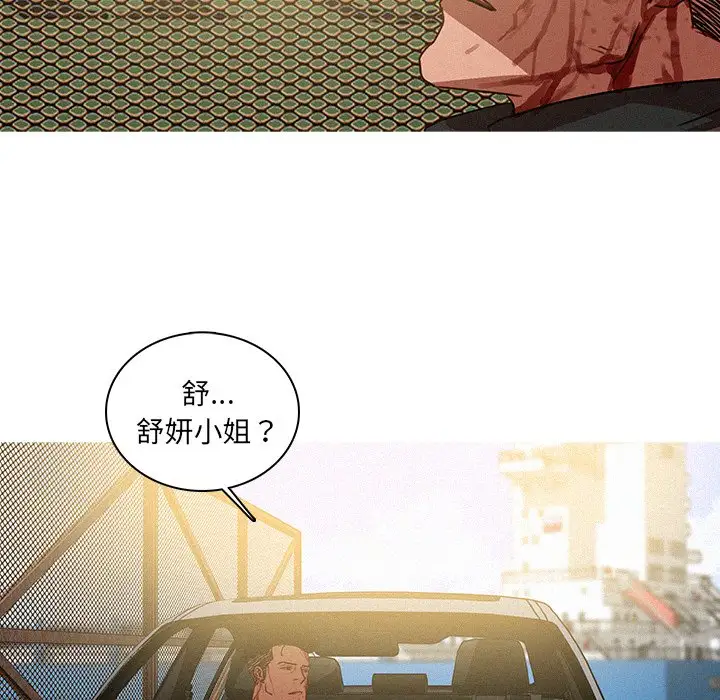 第56话 - 第65.jpg页