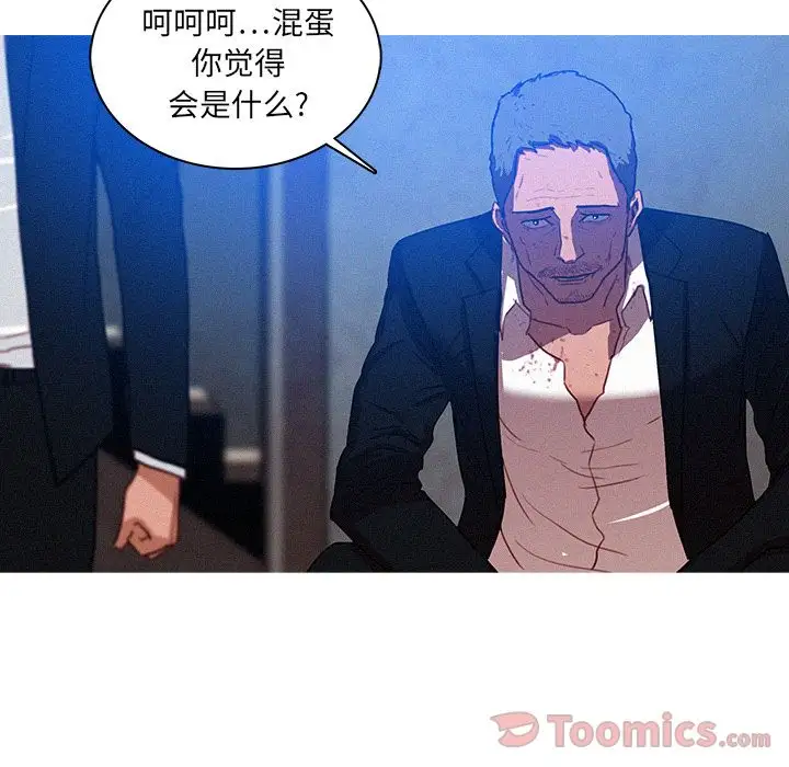 第10章 - 第14.jpg页