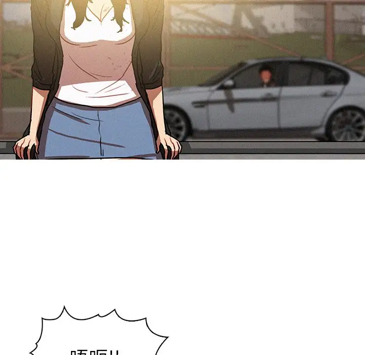 第56话 - 第68.jpg页