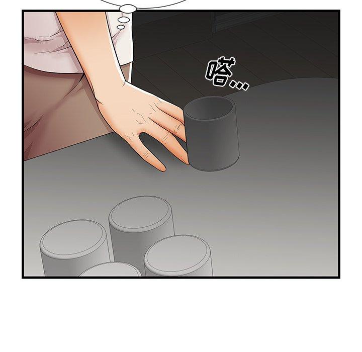 第35话 - 第102.jpg页
