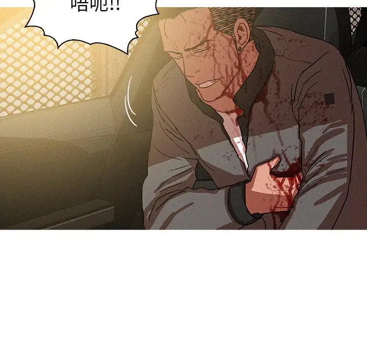 第56话 - 第69.jpg页