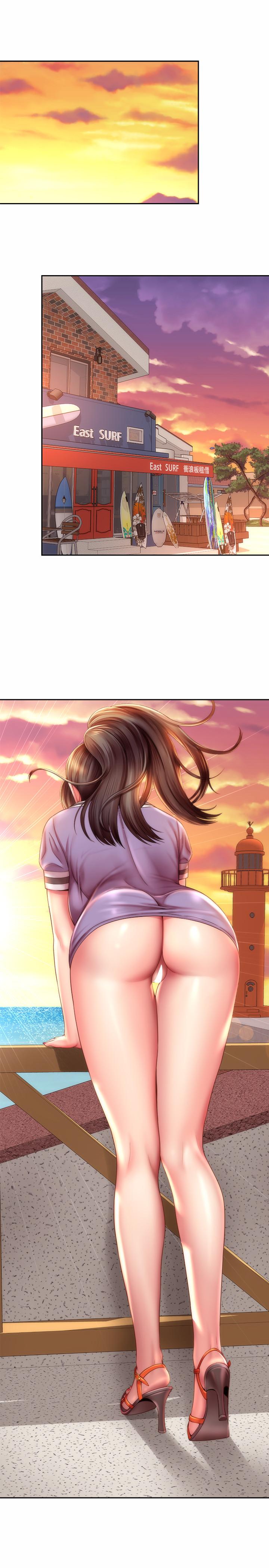 第11话-难以形容的滋味 - 第22.jpg页
