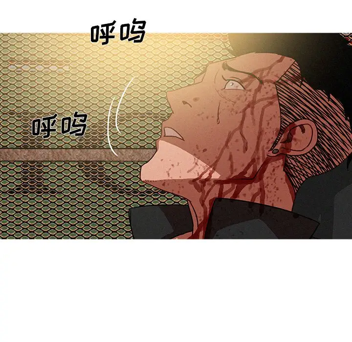 第56话 - 第70.jpg页