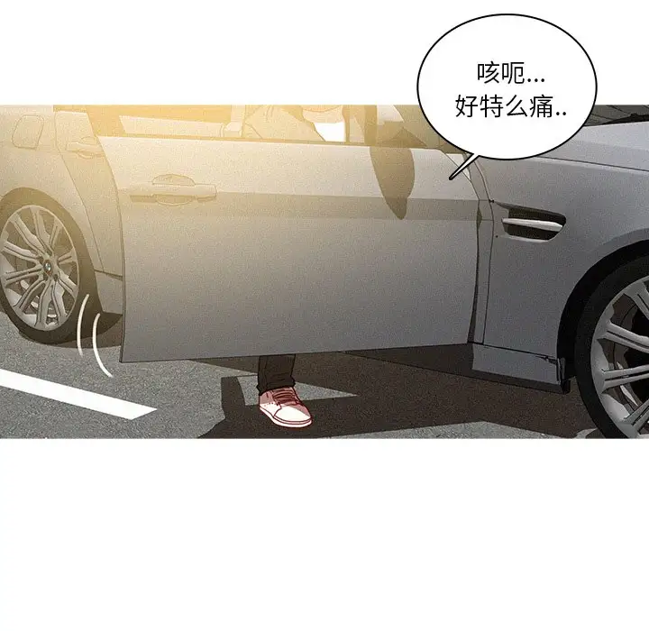 第56话 - 第71.jpg页