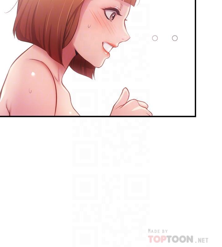 第13话-宣雅敏感的身体 - 第16.jpg页