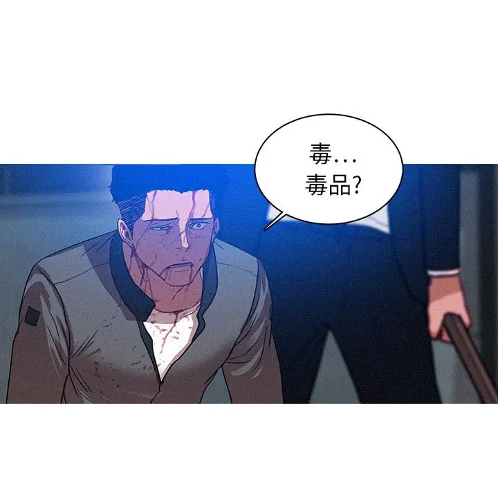 第10章 - 第15.jpg页