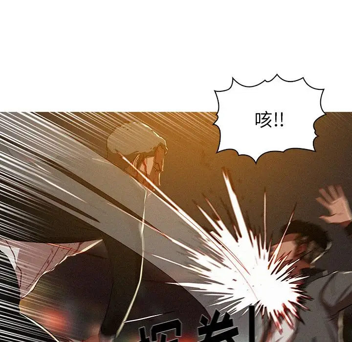 第9章 - 第21.jpg页