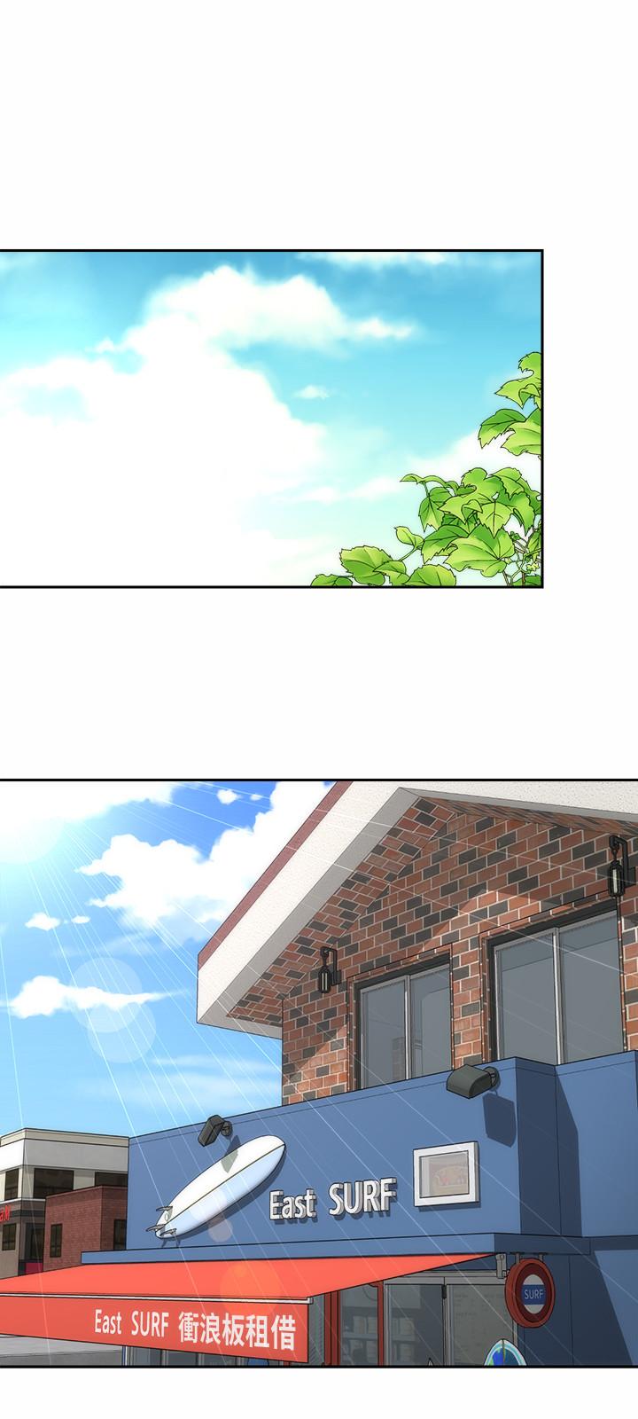 第12话-重逢 - 第21.jpg页