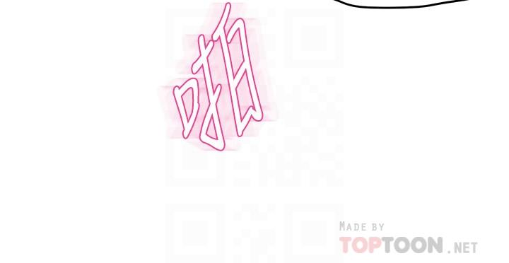 第15话-陷入危机 - 第4.jpg页