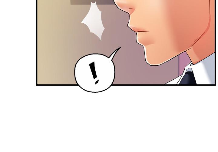 第15话-陷入危机 - 第28.jpg页