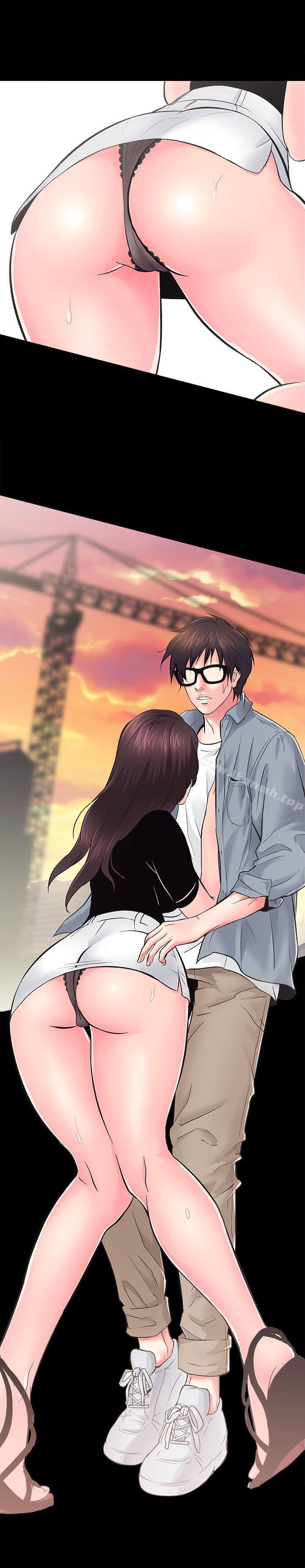 第5话 - 第17.jpg页