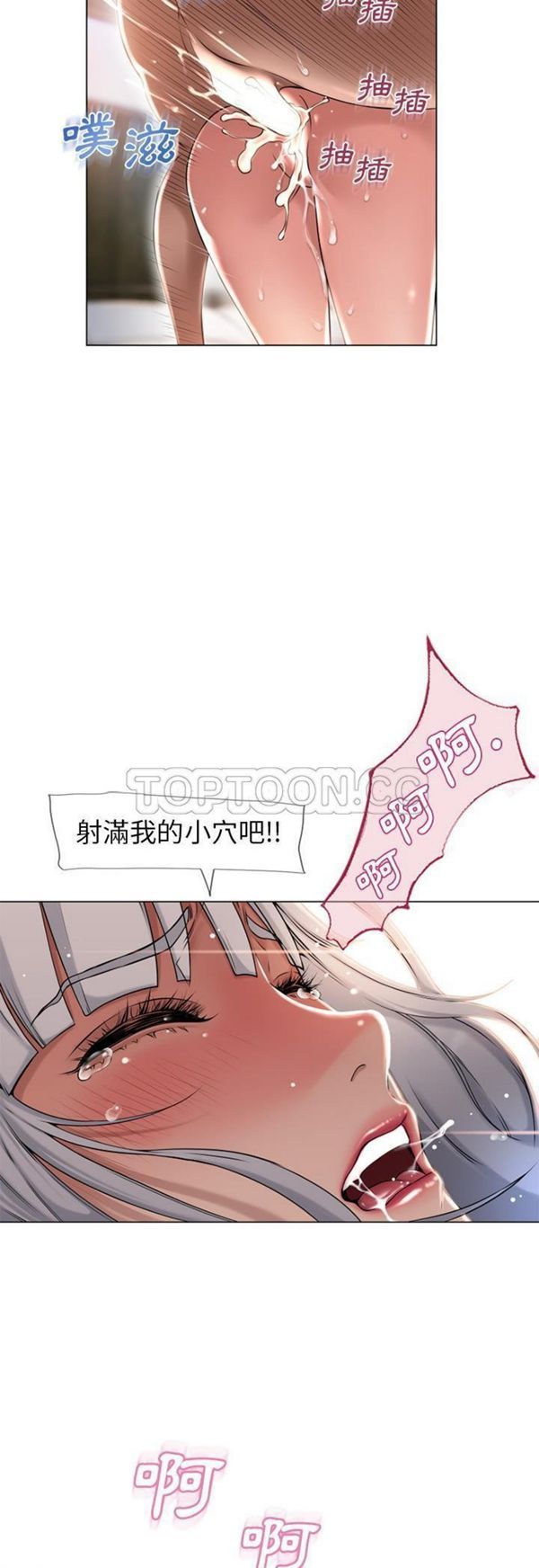 35 - 第12.jpg页