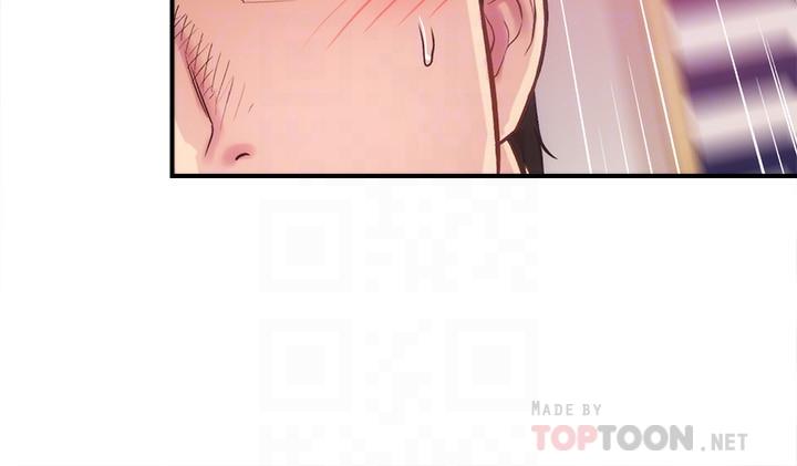第14话-紧紧贴合着肌肤 - 第16.jpg页