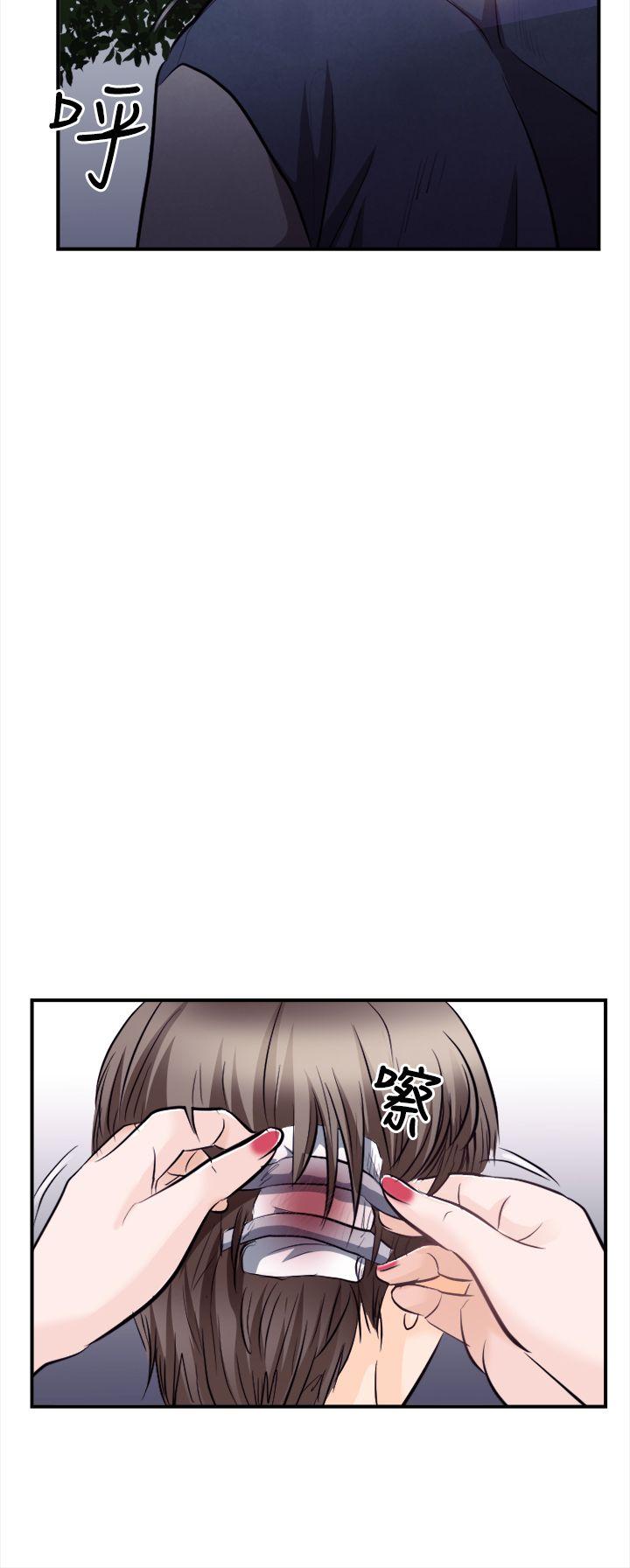 第 10 话
