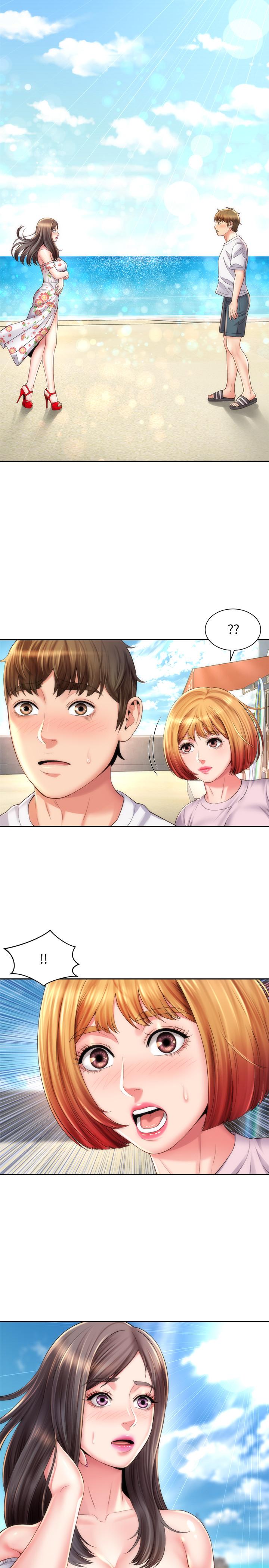 第13话-我不想让你被抢走 - 第2.jpg页
